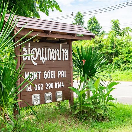 Mont Goei Pai Hotel Luaran gambar