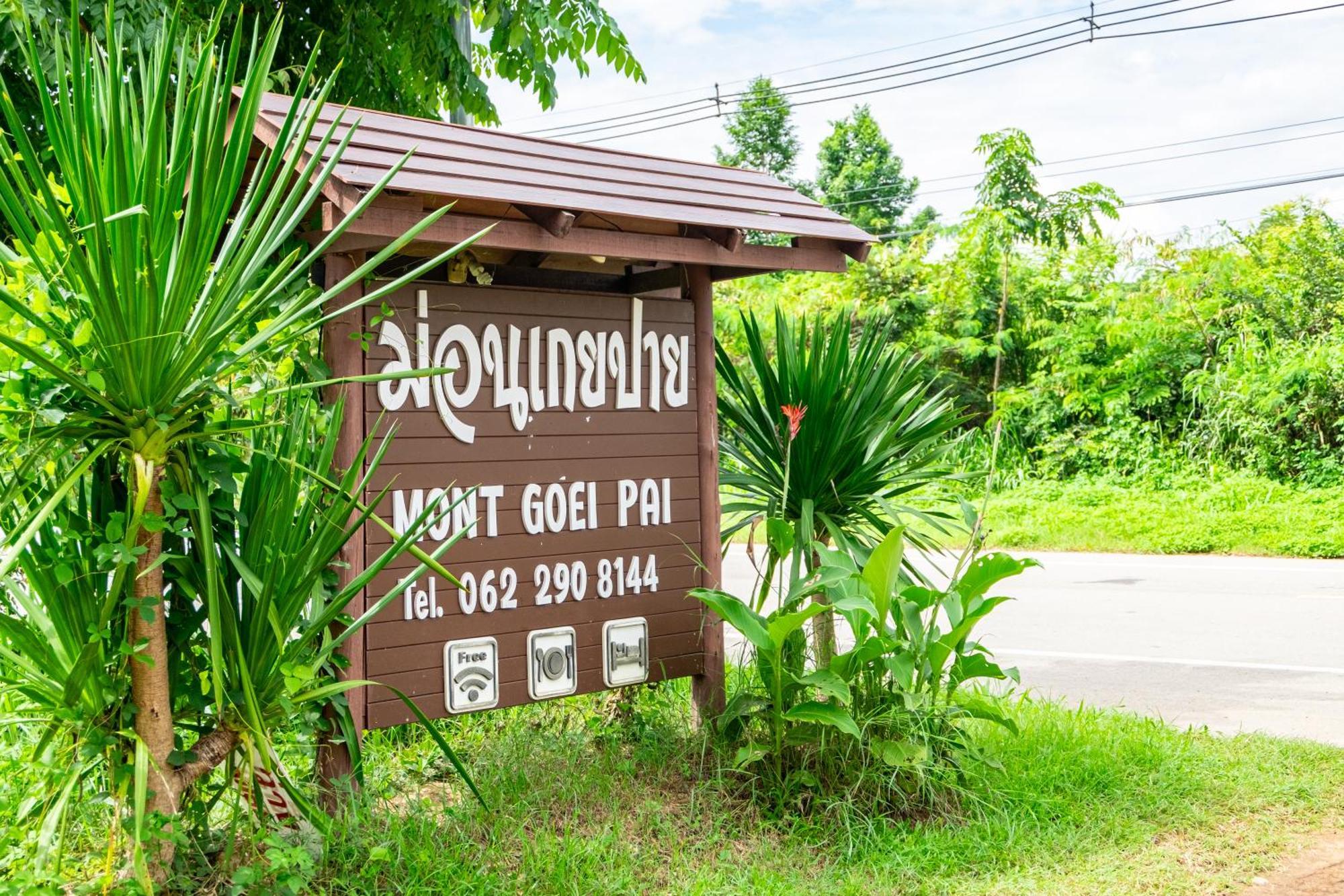 Mont Goei Pai Hotel Luaran gambar